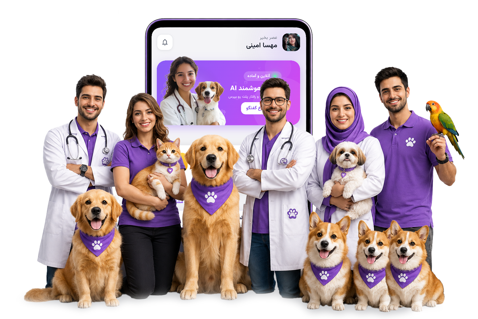 درباره PUPZY — حمایت از حیوانات