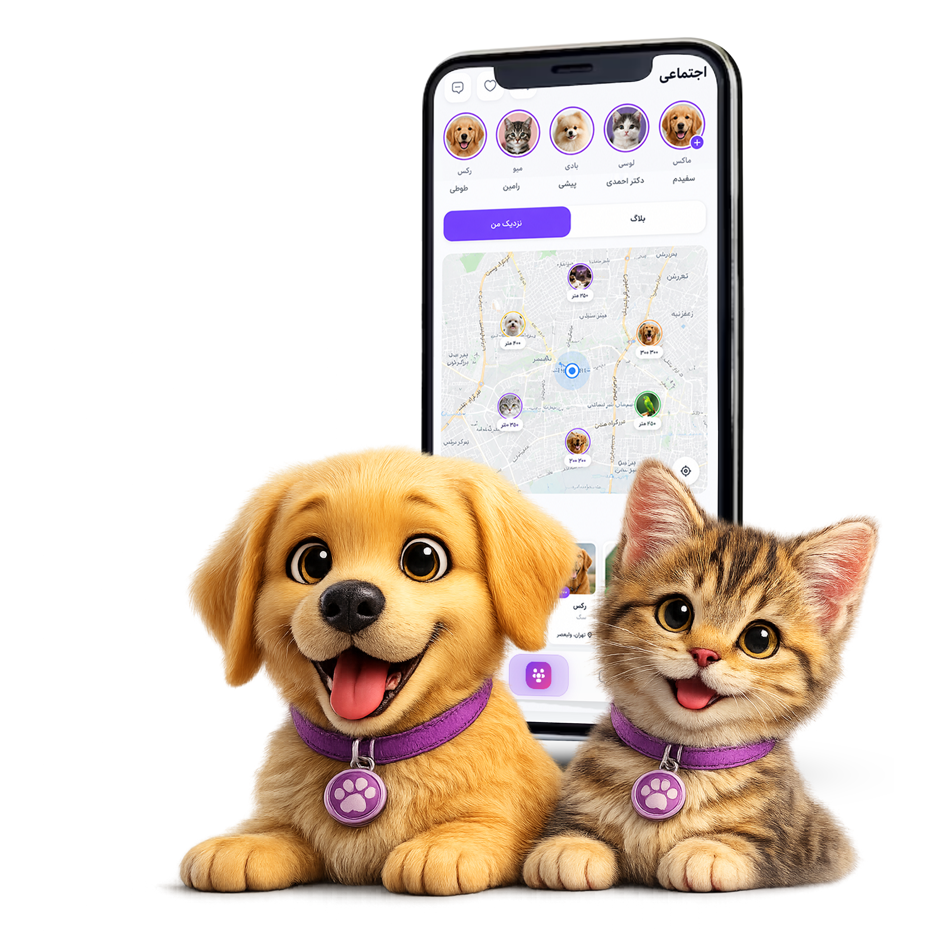 دانلود اپ PUPZY